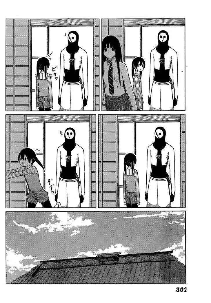 Flying Witch (ISHIZUKA Chihiro) Chapter 5 18